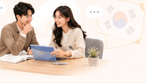 SUNNY — tư vấn tài liệu và lộ trình du học Hàn Quốc