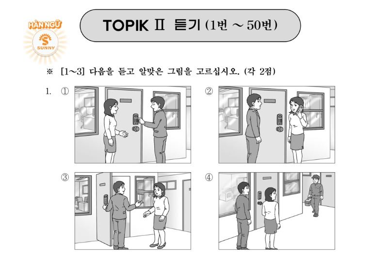 TOPIK 3 là gì? Cần bao nhiêu điểm để đạt TOPIK 3