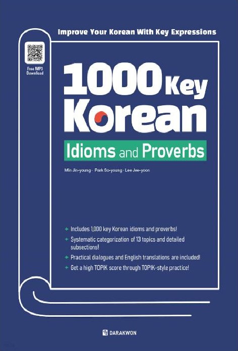 1000 Thành Ngữ Và Tục Ngữ Tiếng Hàn PDF